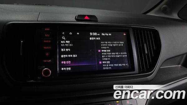 Kia Ray 2024, фото 23