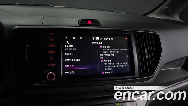 Kia Ray 2024, фото 24