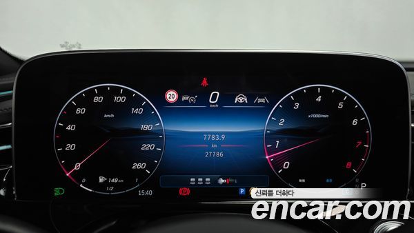 Mercedes-Benz E-Class 2024, фото 8