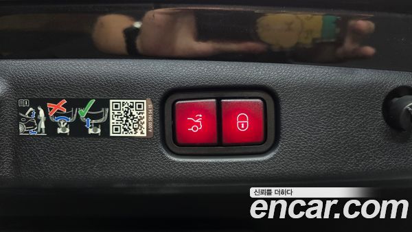 Mercedes-Benz E-Class 2024, фото 18
