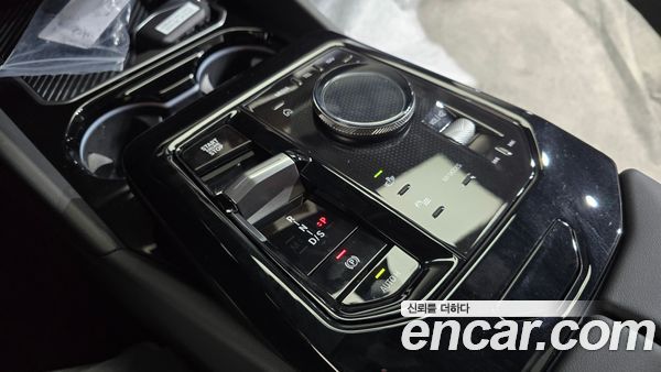 BMW 5 Series 2026, фото 9