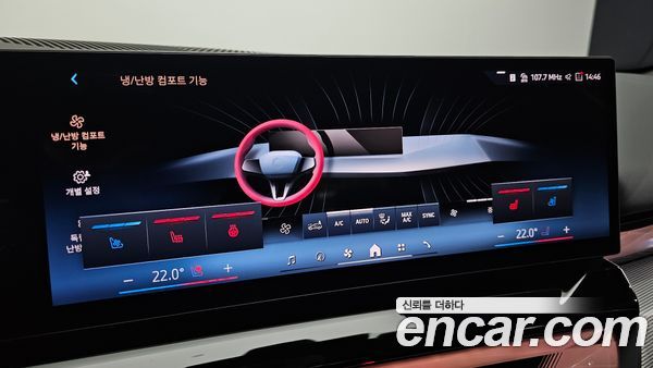 BMW 5 Series 2026, фото 24