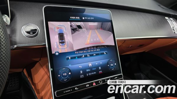 Mercedes-Benz S-Class 2022, фото 24