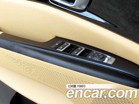 Kia Carnival 2023, фото 12