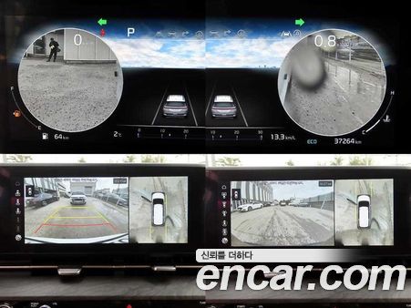 Kia Carnival 2023, фото 18