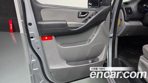 Hyundai Grand Starex 2021, фото 14