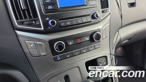 Hyundai Grand Starex 2021, фото 29