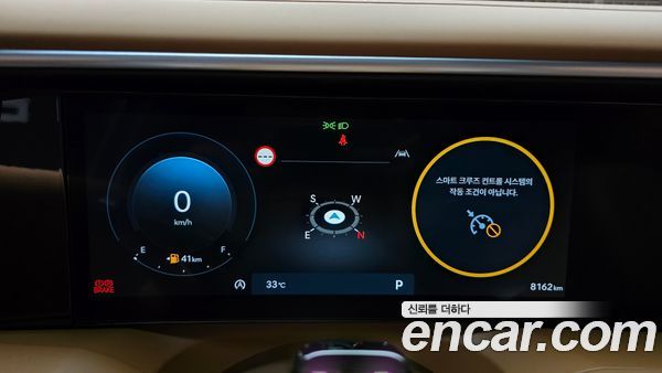 Hyundai Palisade 2026, фото 11