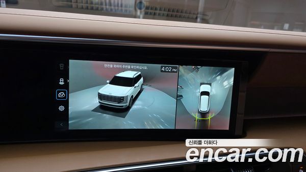 Hyundai Palisade 2026, фото 21