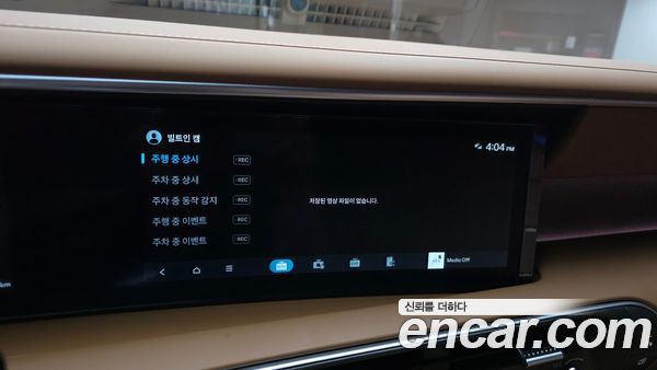 Hyundai Palisade 2026, фото 30