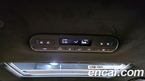 Hyundai Palisade 2026, фото 33