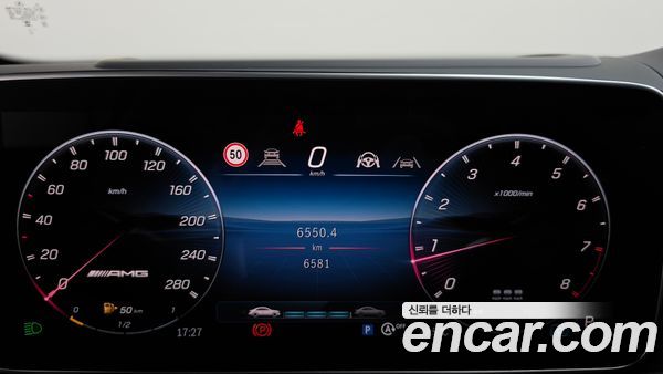 Mercedes-Benz GLC 2025, фото 11