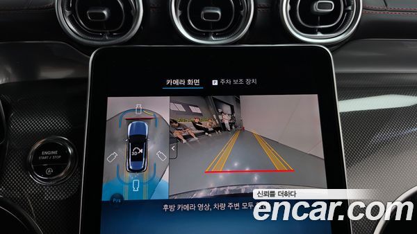 Mercedes-Benz GLC 2025, фото 20