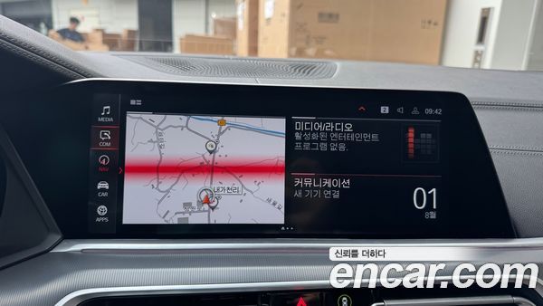 BMW X6 2023, фото 14