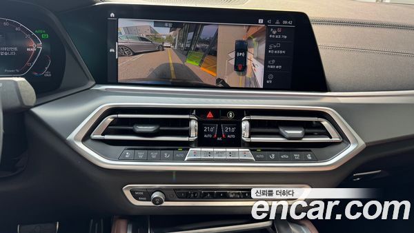 BMW X6 2023, фото 15