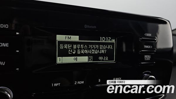 Kia K5 2020, фото 14
