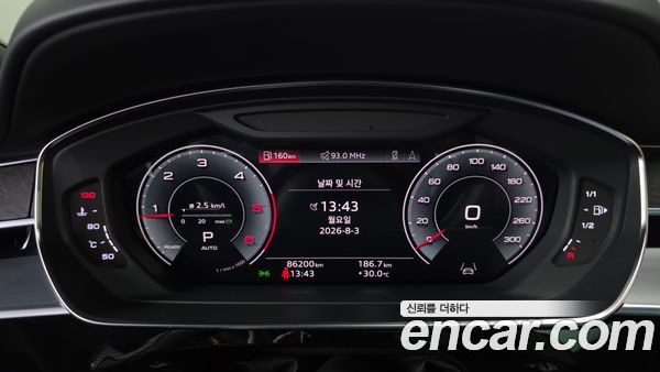 Audi A8 2023, фото 8