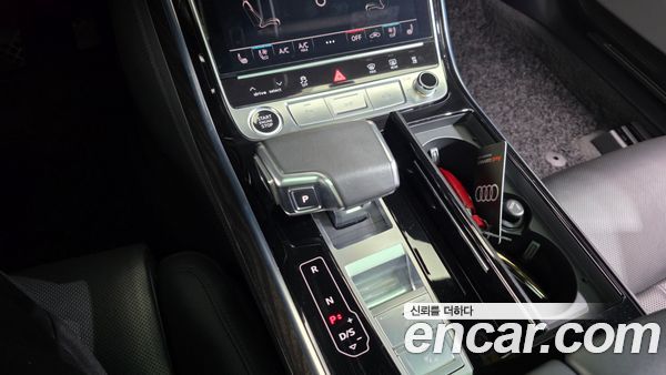 Audi A8 2023, фото 9