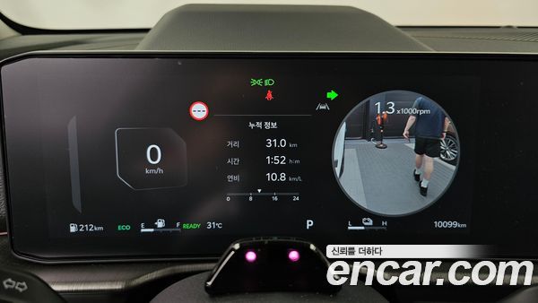 Kia Sportage 2025, фото 11