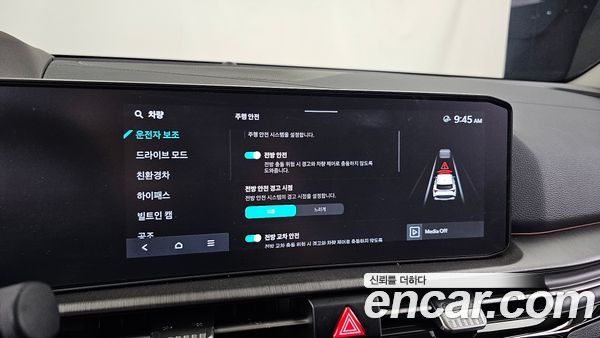 Kia Sportage 2025, фото 22