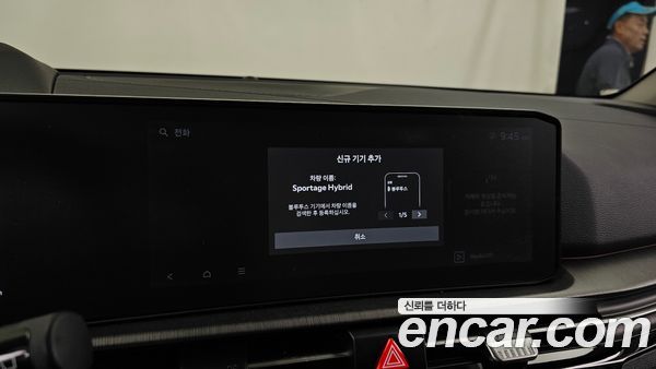 Kia Sportage 2025, фото 33