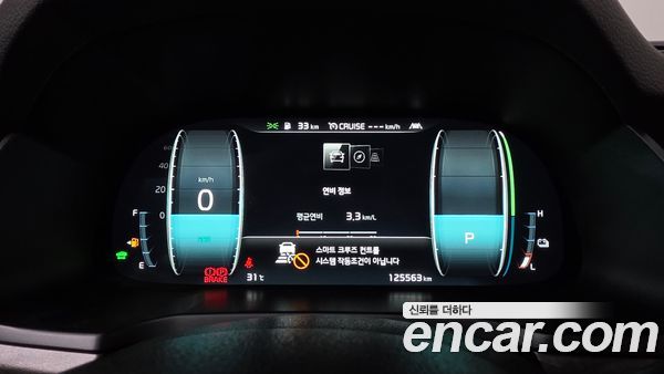 Kia K7 2020, фото 11