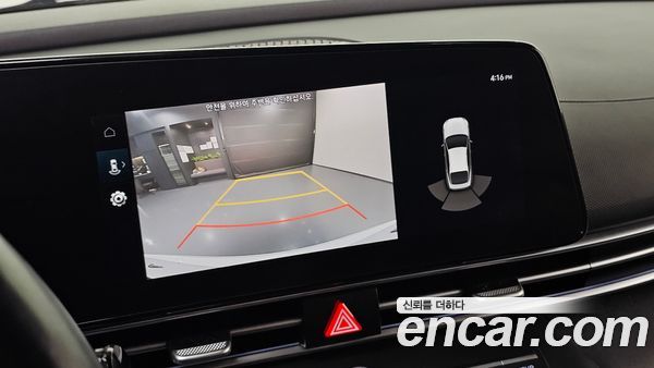 Hyundai Elantra 2022, фото 22