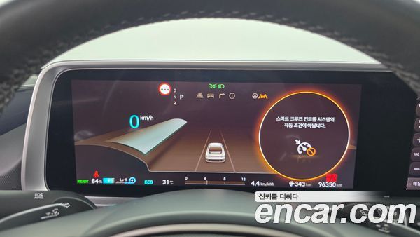Hyundai IONIQ 6 2023, фото 11