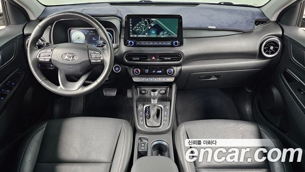 Hyundai Kona 2023, фото 10