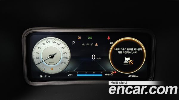 Hyundai Kona 2023, фото 11