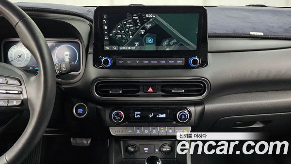 Hyundai Kona 2023, фото 18