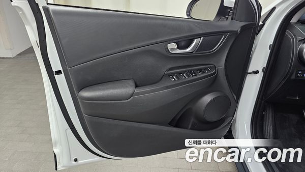 Hyundai Kona 2023, фото 14