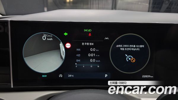 Hyundai Tucson 2025, фото 8