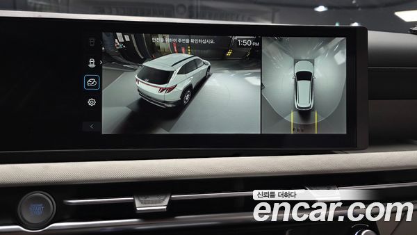 Hyundai Tucson 2025, фото 16