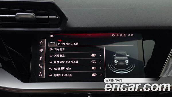 Audi A3 2023, фото 22