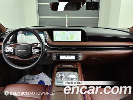 Genesis G90 2022, фото 7