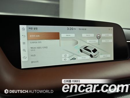 Genesis G90 2022, фото 17