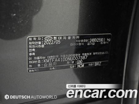 Genesis G90 2022, фото 20