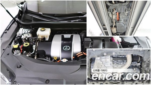 Lexus RX 2022, фото 6