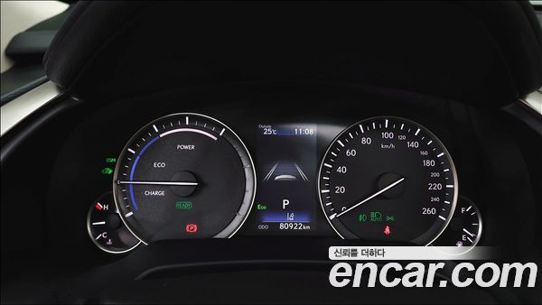 Lexus RX 2022, фото 12