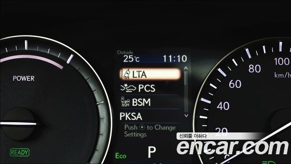 Lexus RX 2022, фото 13