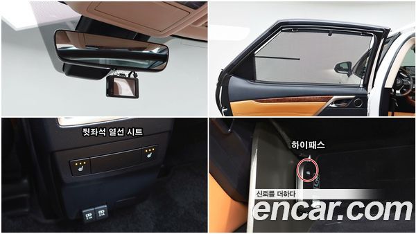 Lexus RX 2022, фото 20