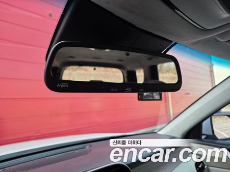 Hyundai Palisade 2022, фото 14