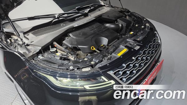 Land Rover Range Rover Evoque 2022, фото 6