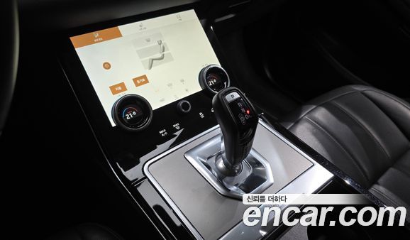 Land Rover Range Rover Evoque 2022, фото 12