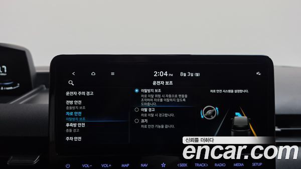 Hyundai Staria 2025, фото 25