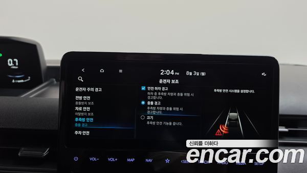 Hyundai Staria 2025, фото 30