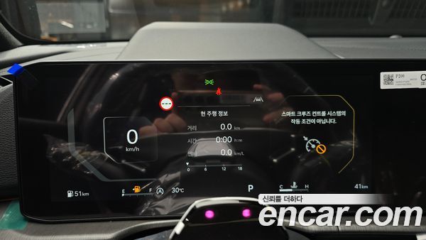 Kia Sportage 2026, фото 11
