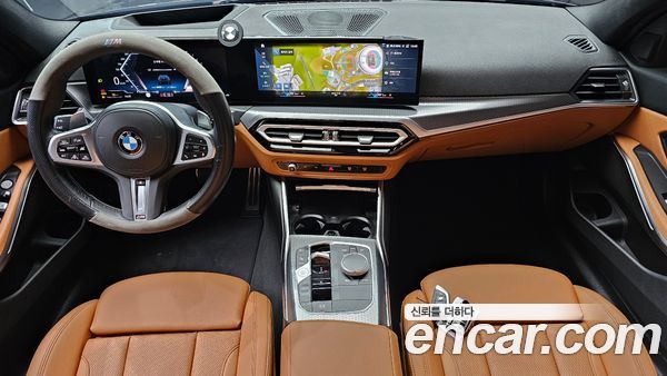BMW 3 Series 2023, фото 10