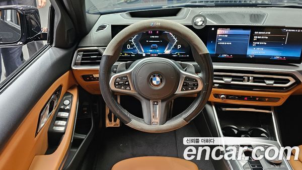 BMW 3 Series 2023, фото 19